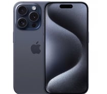 iPhone 15 très bon état