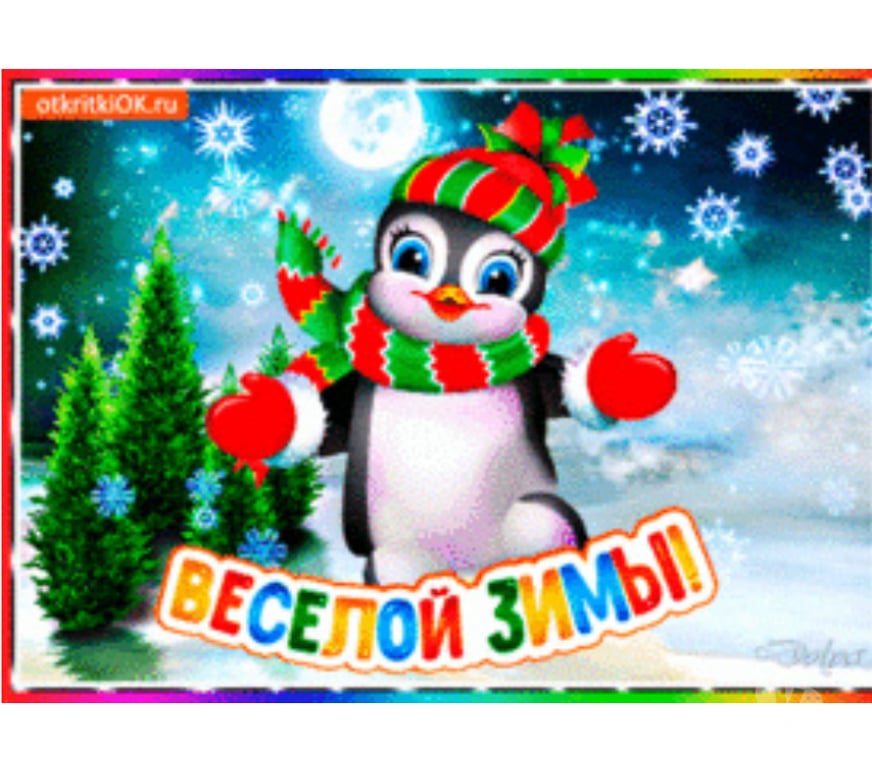 Cours de Langue Cher Bourges - 18000 - Photos Vivastreet Aide aux devoirs, soutien scolaire en russe et en français