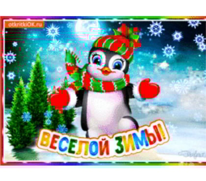 Cours de Langue Bourges Cher - Photos Vivastreet Aide aux devoirs, soutien scolaire en russe et en français