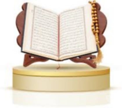 Soutiens scolaires Paris 1er ardt Paris - Photos Vivastreet Cours de Coran pour enfants et adultes