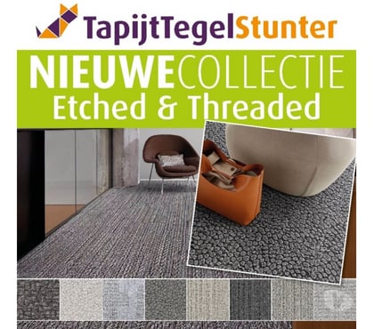 Photos Vivastreet Dalles de moquette Etched & Threaded en plusieurs motifs