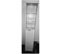 Meuble colonne de salle de bain blanc avec porte persienne