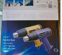 Decapeur thermique 20