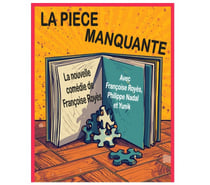 La pièce manquante