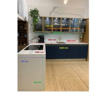 Cuisine complète haut de gamme, Siemens, Novy, Céramique