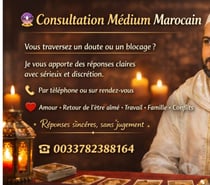 voyant marocaine , fqih, taleb فقيه سوسي مغربي