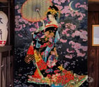 NAGOMI-Massage japonais, art de la sérénité à St. Cloud