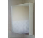 Nantes - Nantes — Meuble Miroir d'Angle de salle de bain