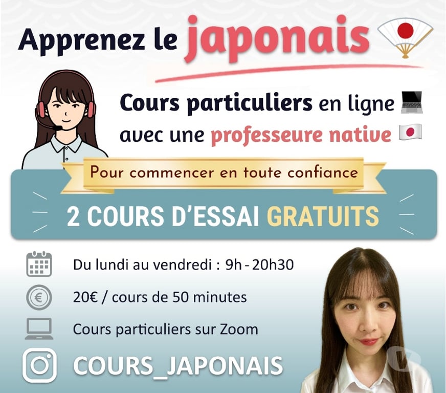 Cours de Langue Paris Paris 1er ardt - 75001 - Photos Vivastreet Cours de japonais particuliers en ligne 🇯🇵