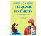 Fonsorbes - Haute-Garonne — 2 places de cinéma pour "L'Écologie des sentiments"