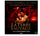 Paris 13ème ardt - Paris — 2 billets " La Terre Sauvage " dimanche 6 septembre à Paris