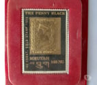 Grenoble - Grenoble — Timbre Or 22K The Penny Black Bhoutan 1996 30 ans