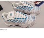 Bully les Mines - Pas-de-Calais — Nike tn Marseille