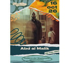 Rebouillon - Draguignan — 2 billets : Abd Al Malik à Draguignan vendredi 16 octobre