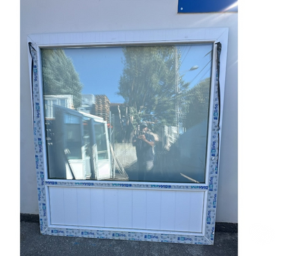 Bricolage - Jardin - Outillage Sain Bel Rhône - Photos Vivastreet Fixe pvc blanc et champagne avec sous bassement Haut 1970 
