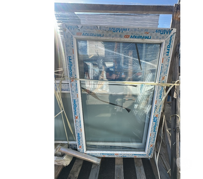 Bricolage - Jardin - Outillage Taluyers Rhône - Photos Vivastreet Fenêtre pvc blanc un vantail Haut 1430 Larg 970