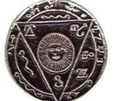 VOYANCE MEDIUM JEAN BENJAMiN TALEB JUIF DU MAROC