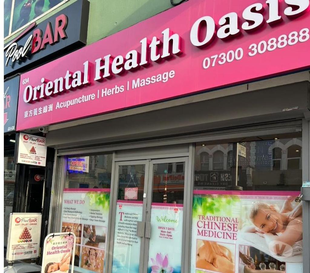 Full body massage East London Waltham Forest - Photos for Oriental Medicine Oasis Chinese Massage Foot Massage