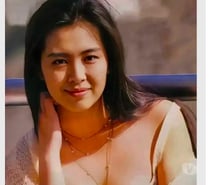 Photos for Quality Chinese Professional massage in Worcester