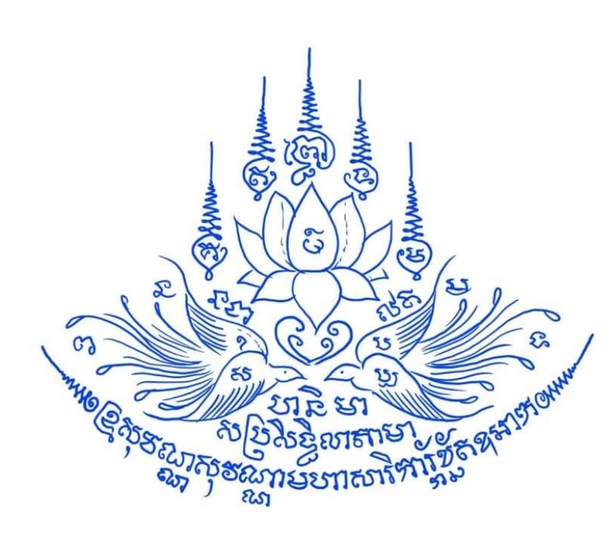 Full body massage Greater Manchester Manchester - Photos for ultimate thai massage mobile