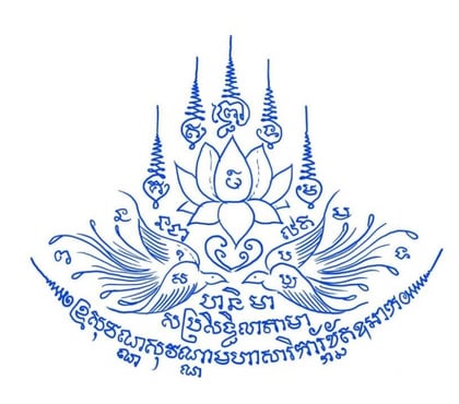 Professional massage Manchester Airport Manchester - Photos for ultimate thai massage mobile