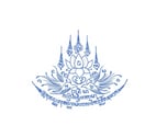 Macclesfield - Cheshire East — thai massage relaxation out call only