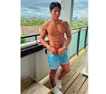 Swindon gay latino quente