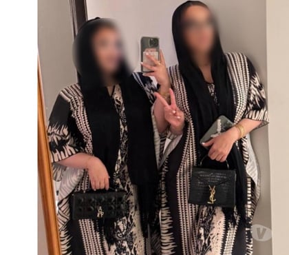 Photos for Cheeky Naughty Texting 🍑 Live Verified soniya💅