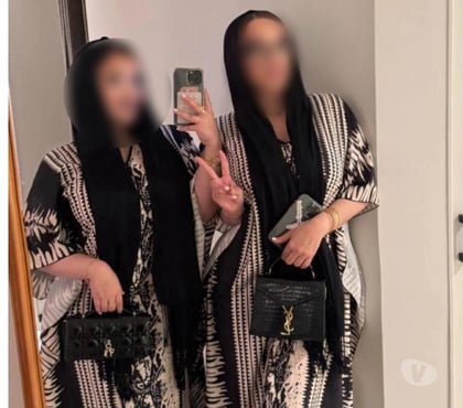 Adult Entertainment Waterloo Central London - Photos for SONIA🍑NEW: Red Abaya & School Girl Fantasies 👧