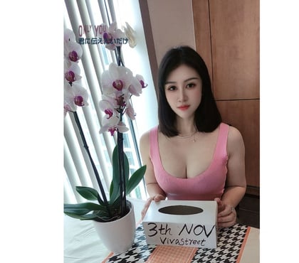  Escorts & Erotic Massage Milton Keynes City Centre Milton Keynes - Photos for WOW REAL💥£50-£90 Full GFE💥22yo slim E cup 2 Chinese