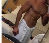 Fit athletic footie lad!