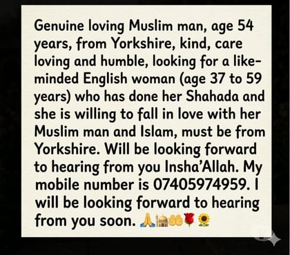 Adult Dating Leeds Leeds - Photos for English muslim woman 35to 61 yrs wanted for nikah 🤲