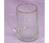 Royal Wedding of Charles & Diana 1981 tankard.