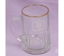 Royal Wedding of Charles & Diana 1981 tankard.