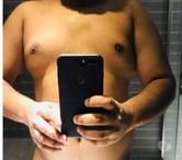 Bottom Bear mixed Asian- Iranian guy for the service