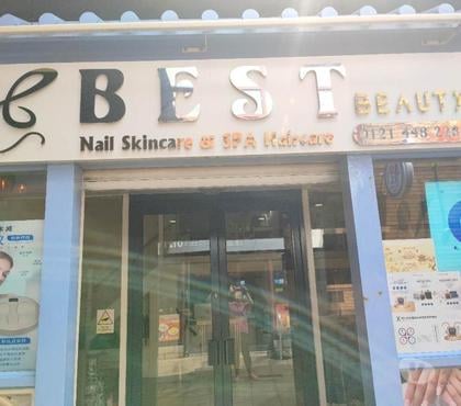  massage Birmingham City Centre Birmingham - Photos for Best Beauty Chinese Massage