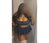 British Caramel Babe Natural 36G. Completely Unmissable.