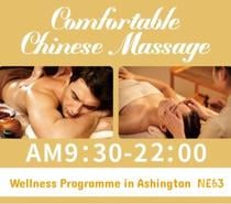 Photos for Comfortable Chinese Massage
