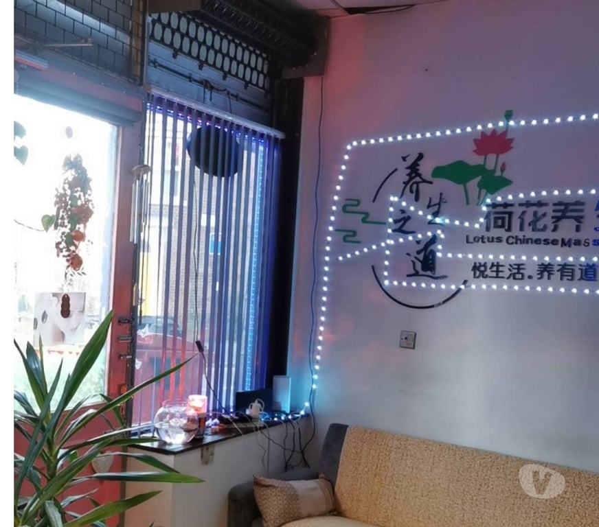 Escorts South Yorkshire Sheffield - Photos for 💖Asian MASSAGE❤️SUPER🔥Sheffield 07918561559