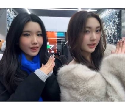 Escorts and Massages Sheffield City Centre Sheffield - Photos for 🆕️DUO Asian girl❤️‍🔥VIP SERVICE🔥07927439265