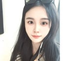 💖 Graceful East Asian Companion – N14 Southgate 💖