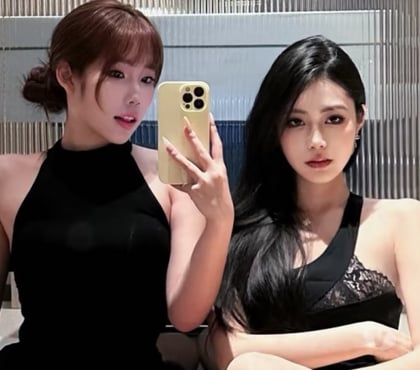 Photos for DUO 🌹 Asian💋Party girl😍Incall only💋 07946380481