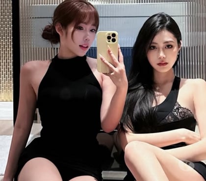 Photos for DUO 🌹 Asian💋Party girl😍Incall only💋 07824570367