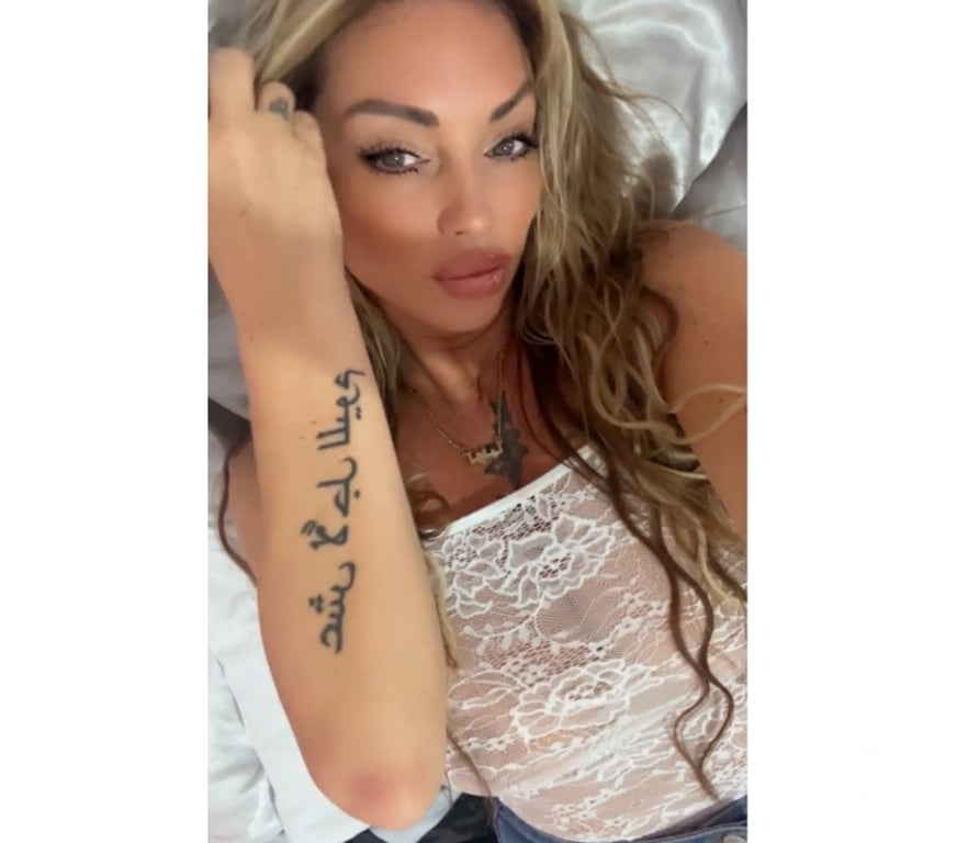 Escorts East London South Woodford Station - East London - Photos for 🔥MASSAGE -BODY 2 BODY 🦶FEET-❤️🍑🔥