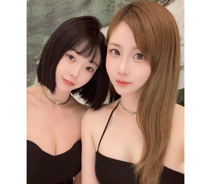 Photos for New Arrival ✨Full service💕Japan Beauty in Slough