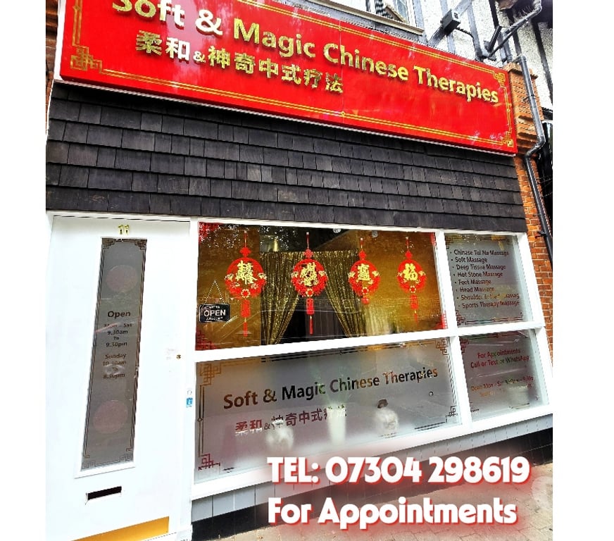 Escorts Buckinghamshire Chalfont Saint Peter - Buckinghamshire - Photos for Chinese Massage - New Shop Just Opened
