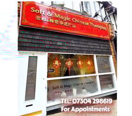 Escorts Chalfont Saint Peter Buckinghamshire - Photos for Chinese Massage - Relax and Enjoy!!