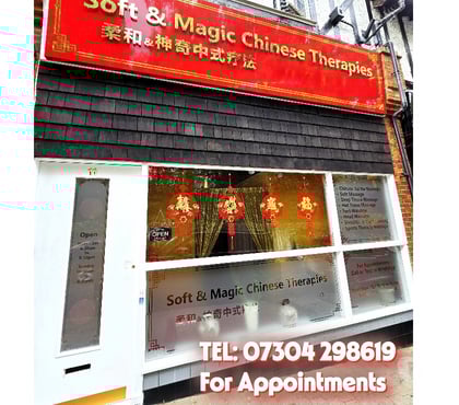 Escorts Chalfont Saint Peter Buckinghamshire - Photos for Chinese Massage - New Shop Just Opened
