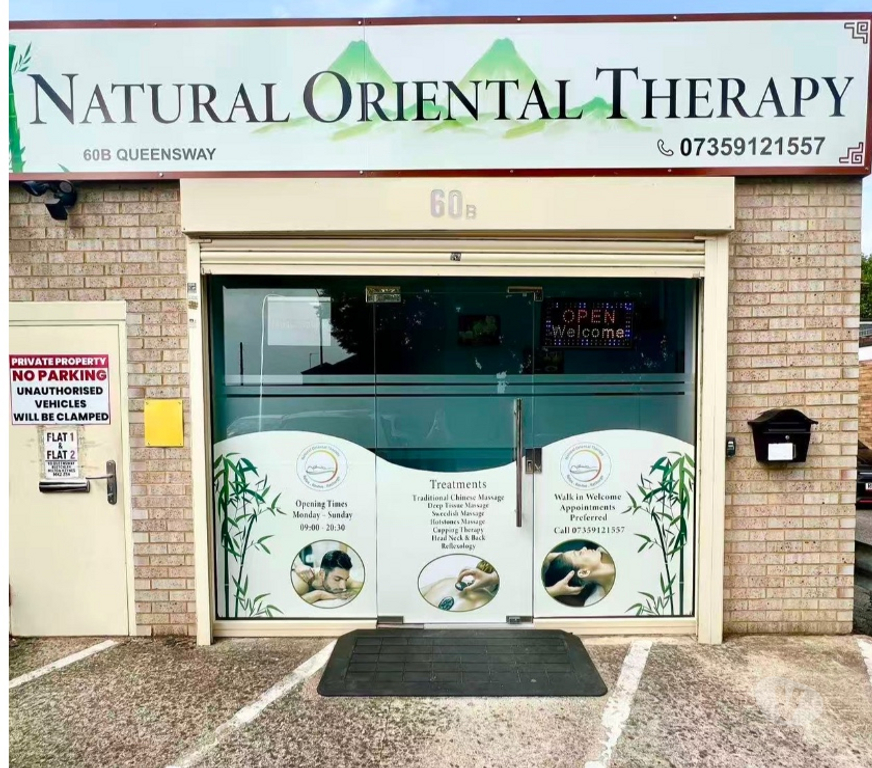 Full body massage Buckinghamshire Milton Keynes - Photos for Natural Chinese Massage