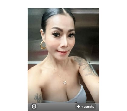 Escort Oadby Oadby and Wigston - Photos for LISA🔥👄SEXY THAI LADY🫦HOT&GREAT SERVICE